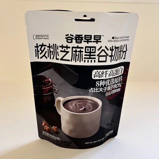 Taaskasutatav kohandatud trükitud stand up kotid