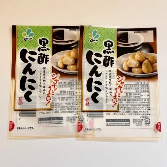 Termostabiliseeritud retordikott